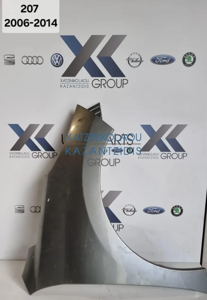PEUGEOT 207 2006-2014 ΦΤΕΡΟ ΕΜΠΡΟΣ ΔΕΞΙ