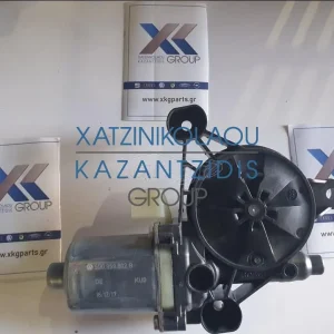 AUDI A3 2005-2008 ΜΟΤΕΡ ΠΑΡΑΘΥΡΟΥ ΕΜΠΡΟΣ ΔΕΞΙ ΚΩΔΙΚΟΣ- 5Q0959802B