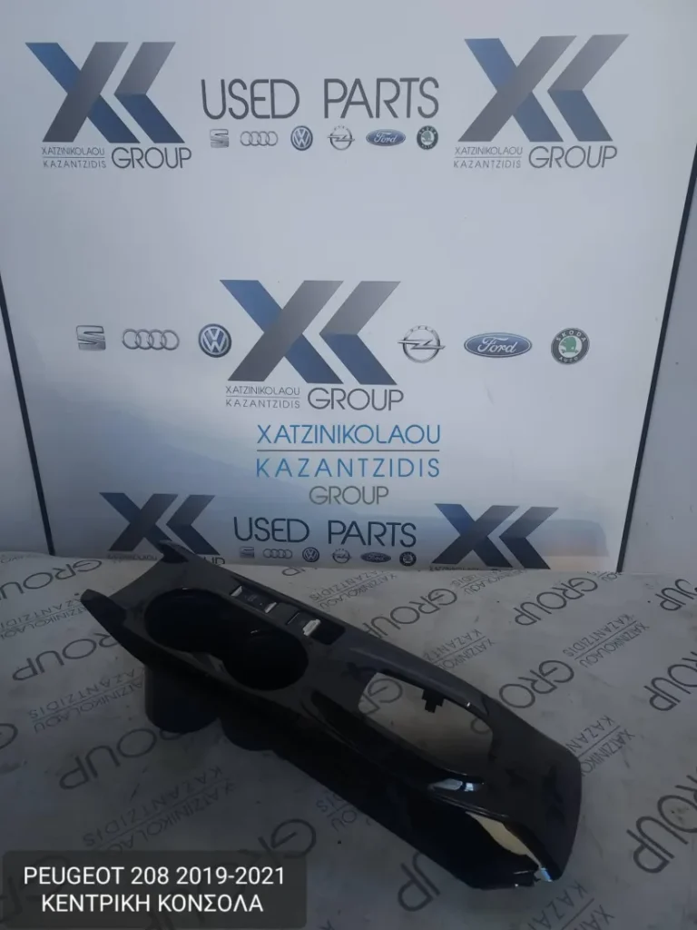 PEUGEOT 208 2019-2021 ΚΕΝΤΡΙΚΗ ΚΟΝΣΟΛΑ