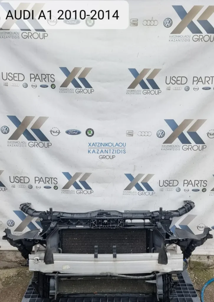 AUDI A1 2010-2014 ΜΕΤΩΠΗ-ΨΥΓΕΙΑ-ΤΡΑΒΕΡΣΑ