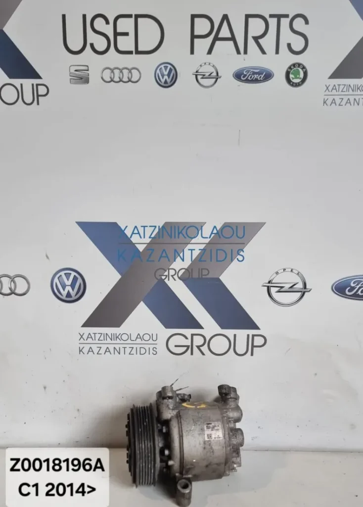 CITROEN C1 2014-2019 ΚΟΜΠΡΕΣΕΡ AIRCODITION ΚΩΔΙΚΟΣ ΑΝΤΑΛΛΑΚΤΙΚΟΥ- Z0018196A