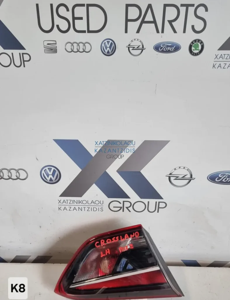 OPEL CROSSLAND 2017-2020 ΦΑΝΑΡΙ ΠΙΣΩ ΑΡΙΣΤΕΡΟ