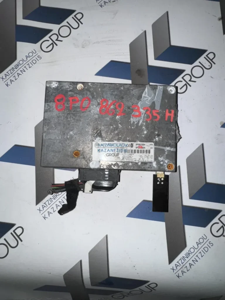 AUDI A4 2005-2008 ΕΓΚΕΦΑΛΟΣ BLUETOOTH ΚΩΔΙΚΟΣ ΑΝΤΑΛΛΑΚΤΙΚΟΥ- 8P0862335H