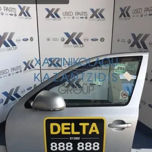SKODA OCTAVIA 5 2008-2013 ΠΟΡΤΑ ΕΜΠΡΟΣ ΑΡΙΣΤΕΡΗ (ΤΖΑΜΙ-ΓΡΥΛΟΣ-ΚΛΕΙΔΑΡΙΑ-ΚΑΘΡΕΦΤΗΣ)