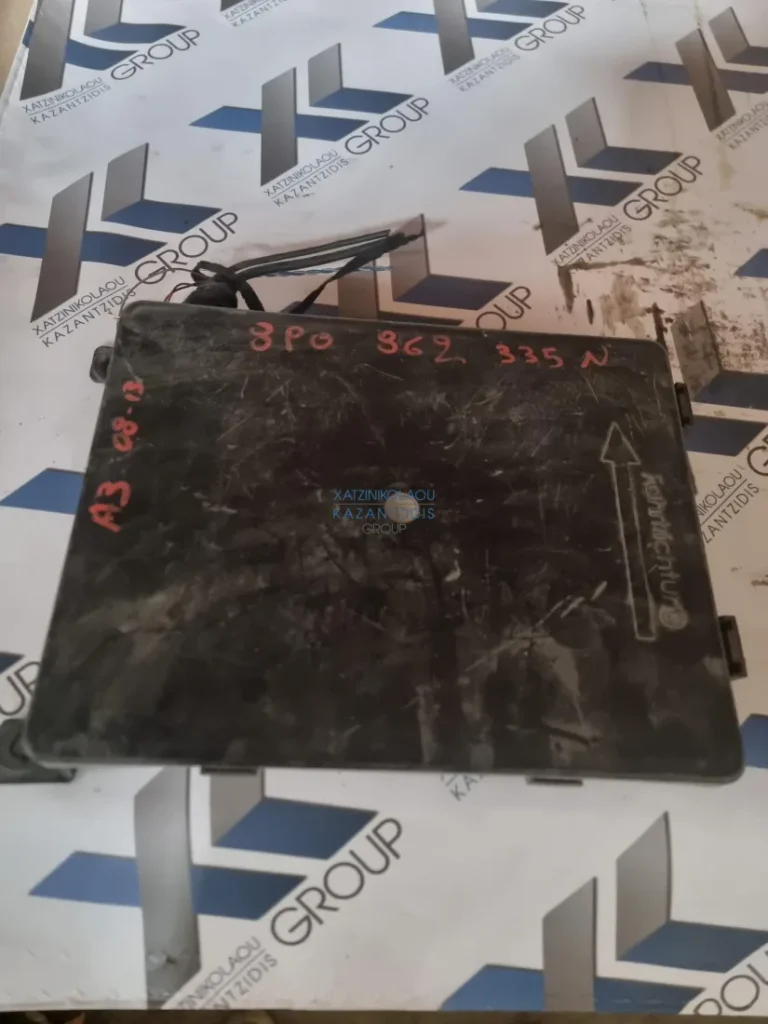 AUDI A3 2008-2013 ΜΟΝΑΔΑ BLUETOOTH ΚΩΔΙΚΟΣ ΑΝΤΑΛΛΑΚΤΙΚΟΥ- 8P0862335N