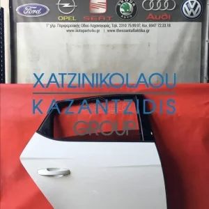 SEAT LEON FR 2017-2020 ΠΟΡΤΑ ΠΙΣΩ  ΔΕΞΙΑ (ΚΛΕΙΔΑΡΙΑ-ΓΡΥΛΟΣ-ΤΖΑΜΙ)