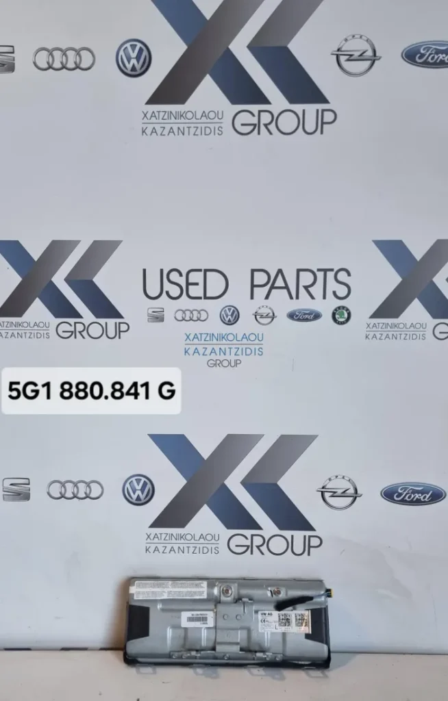 VW GOLF 7 2016-2019 ΑΕΡΟΣΑΚΟΣ ΓΟΝΑΤΩΝ ΚΩΔΙΚΟΣ ΑΝΤΑΛΛΑΚΤΙΚΟΥ- 5G1880841G