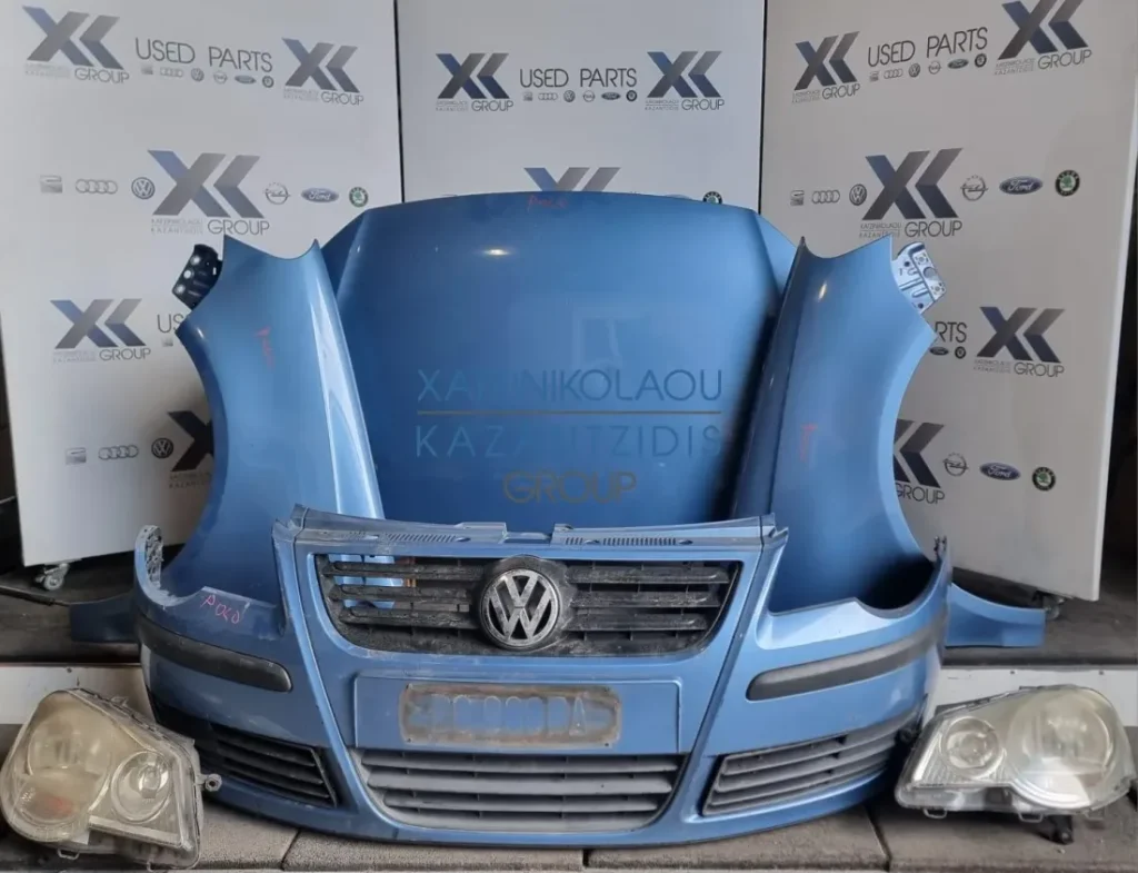 VW POLO 2005-2008 ΜΟΥΡΗ ΕΜΠΡΟΣ ΚΟΜΠΛΕ (ΚΑΠΟ-ΦΑΝΑΡΙΑ-ΜΕΤΩΠΗ-ΤΡΑΒΕΡΣΑ-ΠΡΟΦΥΛΆΚΤΗΡΑΣ-ΦΤΕΡΑ-ΘΟΛΟΙ-ΨΥΓΕΙΑ-ΣΕΤ ΑΕΡΟΣΑΚΟΙ-Ζ