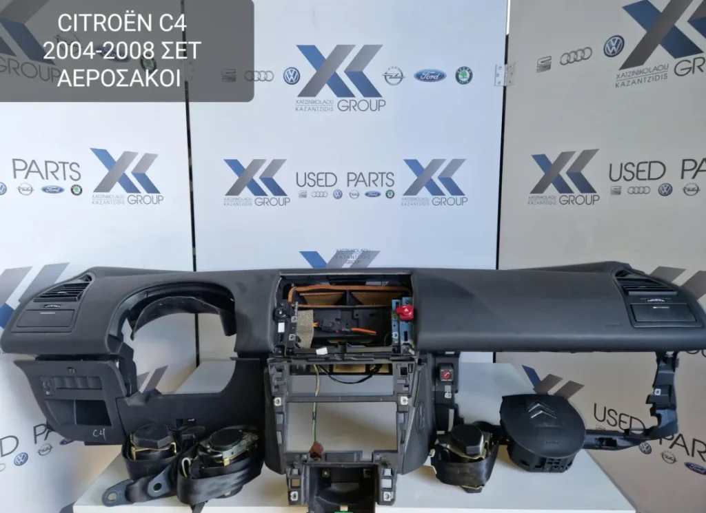 CITROEN C4 2004-2008 ΤΑΜΠΛΟ ΕΜΠΡΟΣ ΑΕΡΟΣΑΚΟΙ  ΟΔΗΓΟΥ ΣΥΝΟΔΗΓΟΥ ΖΩΝΕΣ