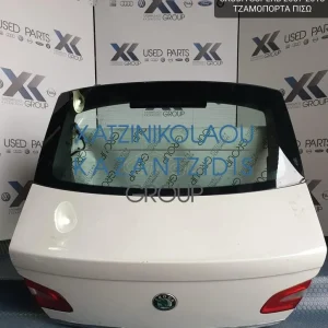 SKODA SUPERB 2007-2013 ΤΖΑΜΟΠΟΡΤΑ ΠΙΣΩ