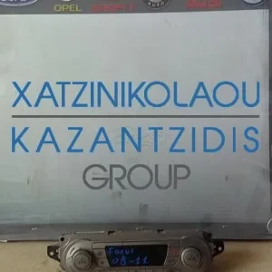 FORD FOCUS 2008-2011 ΧΕΙΡΗΣΤΗΡΙΑ AIRCONDITION