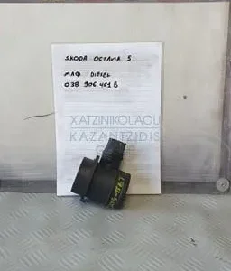 SKODA OCTAVIA 5 2005-2008 ΜΑΦ  ΡΟΗΣ ΜΑΖΑΣ ΑΕΡΟΣ DIESEL ΚΩΔΙΚΟΣ- 038906461Β
