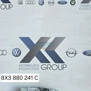 AUDI A1 2010-2017 ΠΛΕΥΡΙΚΟΣ ΑΕΡΟΣΑΚΟΣ ΚΑΘΙΣΜΑΤΟΣ ΟΔΗΓΟΥ ΑΡΙΣΤΕΡΑ ΚΩΔΙΚΟΣ 8X3880241C