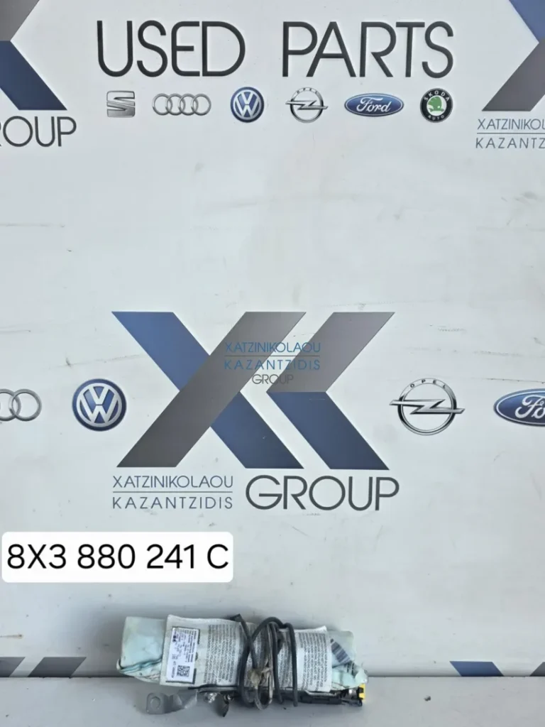 AUDI A1 2010-2017 ΠΛΕΥΡΙΚΟΣ ΑΕΡΟΣΑΚΟΣ ΚΑΘΙΣΜΑΤΟΣ ΟΔΗΓΟΥ ΑΡΙΣΤΕΡΑ ΚΩΔΙΚΟΣ 8X3880241C