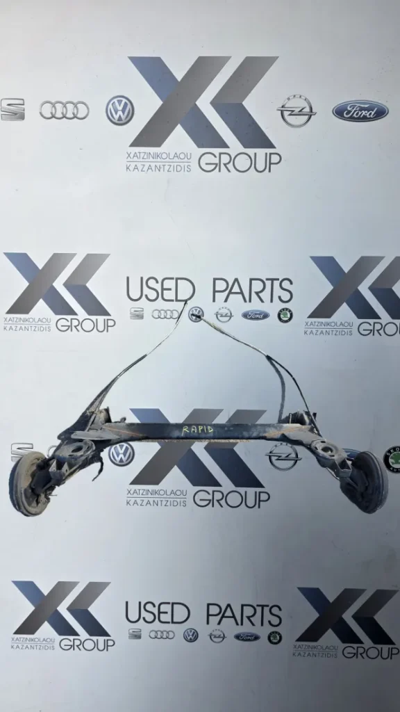 SKODA RAPID 2012-2020 ΑΞΟΝΑΣ ΠΙΣΩ ΜΕ ΤΑΜΠΟΥΡΑ