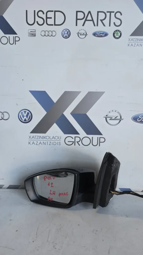 VW POLO 2009-2013 ΚΑΘΡΕΠΤΗΣ ΕΞΩΤΕΡΙΚΟΣ ΗΛΕΚΤΡΙΚΟΣ ΘΕΡΜΑΙΝΟΜΕΝΟΣ ΑΡΙΣΤΕΡΑ ΟΔΗΓΟΥ