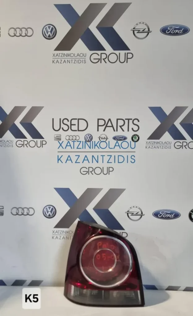 VW POLO 2005-2008 ΦΑΝΑΡΙ ΠΙΣΩ ΑΡΙΣΤΕΡΟ