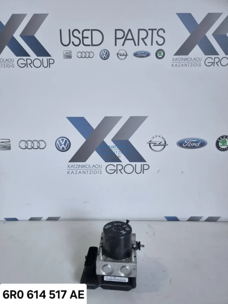 VW POLO 2009-2013 ΜΟΝΑΔΑ ABS ΚΩΔΙΚΟΣ ΑΝΤΑΛΛΑΚΤΙΚΟΥ- 6R0614517AE