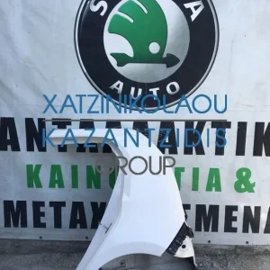 VW UP 2012-2020 ΦΤΕΡΟ ΠΙΣΩ ΑΡΙΣΤΕΡΟ