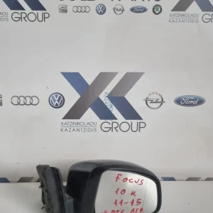 FORD FOCUS 2011-2015 ΗΛΕΚΤΡΙΚΟΣ ΚΑΘΡΕΠΤΗΣ ΣΥΝΟΔΗΓΟΥ 10ΚΑΛΩΔΙΑ +ΦΩΣ ΑΣΦΑΛΕΙΑΣ