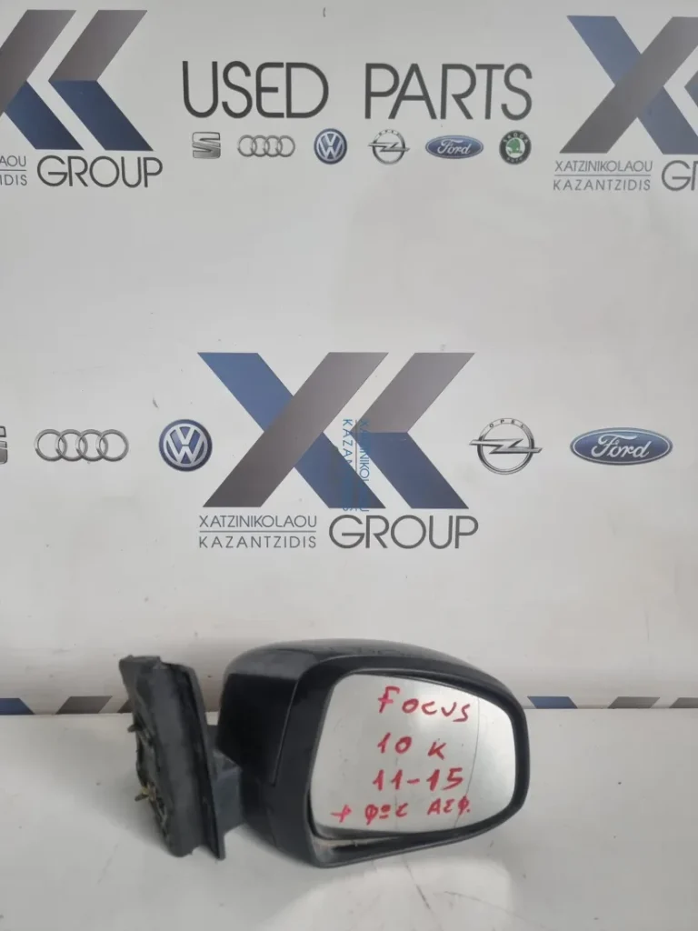 FORD FOCUS 2011-2015 ΗΛΕΚΤΡΙΚΟΣ ΚΑΘΡΕΠΤΗΣ ΣΥΝΟΔΗΓΟΥ 10ΚΑΛΩΔΙΑ +ΦΩΣ ΑΣΦΑΛΕΙΑΣ