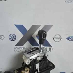 AUDI A4 2005-2010 ΛΕΒΙΕ ΤΑΧΥΤΗΤΩΝ ΑΥΤΟΜΑΤΟ ΚΩΔΙΚΟΣ ΑΝΤΑΛΛΑΚΤΙΚΟΥ 8E1713111R