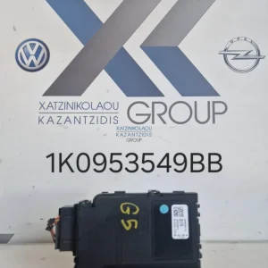 AUDI A3 2004-2013 ΕΓΚΕΦΑΛΟΣ ΤΙΜΟΝΙΟΥ 1K0953549BB