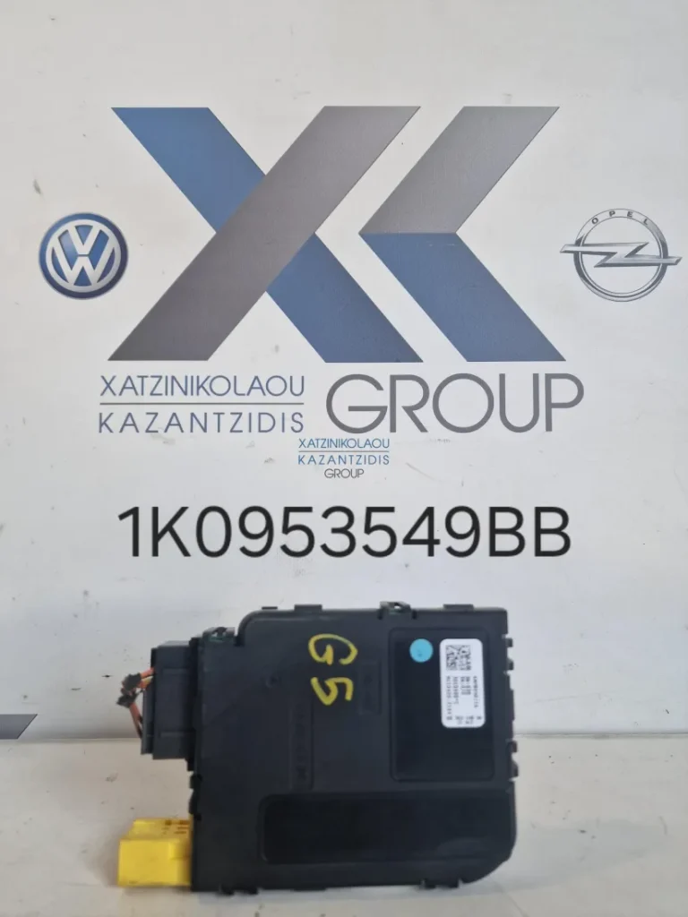 AUDI A3 2004-2013 ΕΓΚΕΦΑΛΟΣ ΤΙΜΟΝΙΟΥ 1K0953549BB