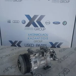 PEUGEOT 208  2019-2022 1.200cc ΒΕΝΖΙΝΗ ΚΟΜΠΡΕΣΕΡ ΚΛΙΜΑΤΙΣΜΟΥ ΚΩΔΙΚΟΣ- 9828684880