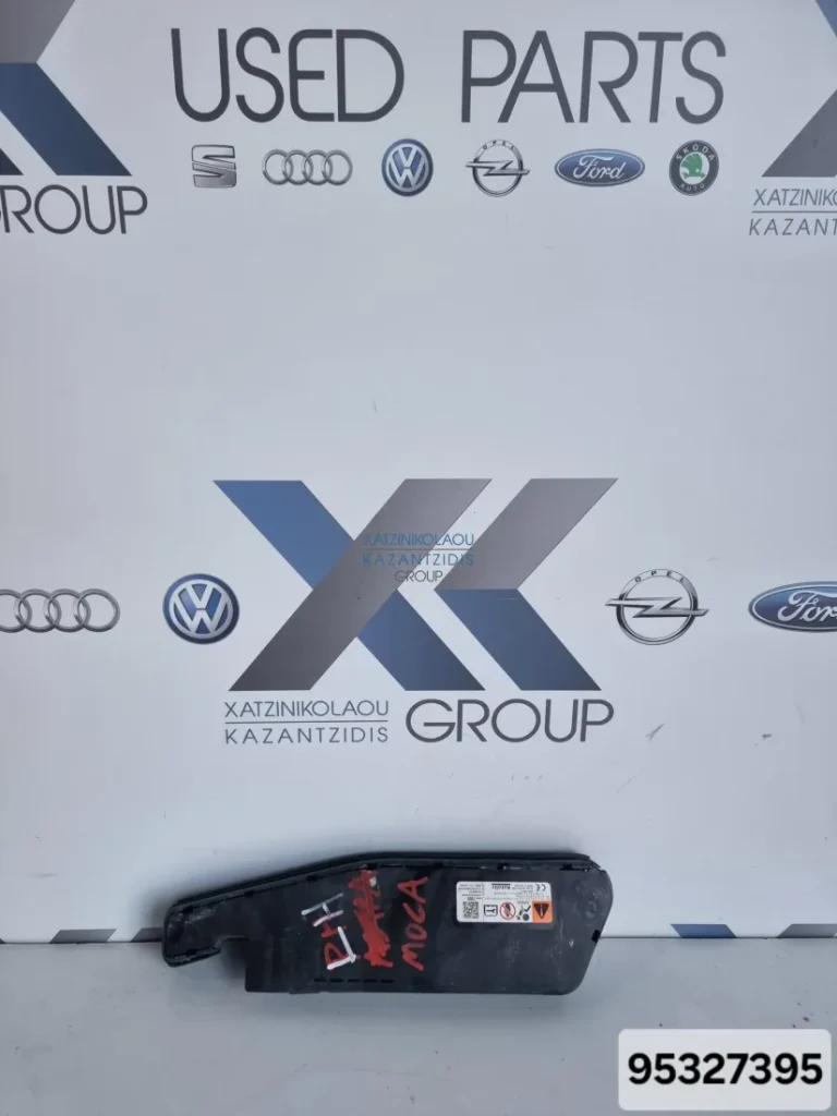 OPEL MOKKA 2012-2017 ΑΕΡΟΣΑΚΟΣ ΚΑΘΙΣΜΑΤΟΣ ΑΡΙΣΤΕΡΟΣ ΚΩΔΙΚΟΣ ΑΝΤΑΛΛΑΚΤΙΚΟΥ- 95327395