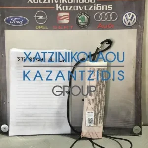 SKODA SUPERB 2007-2013 ΠΛΕΥΡΙΚΟΣ ΑΕΡΟΣΑΚΟΣ ΟΔΗΓΟΥ 3T0 880241 A