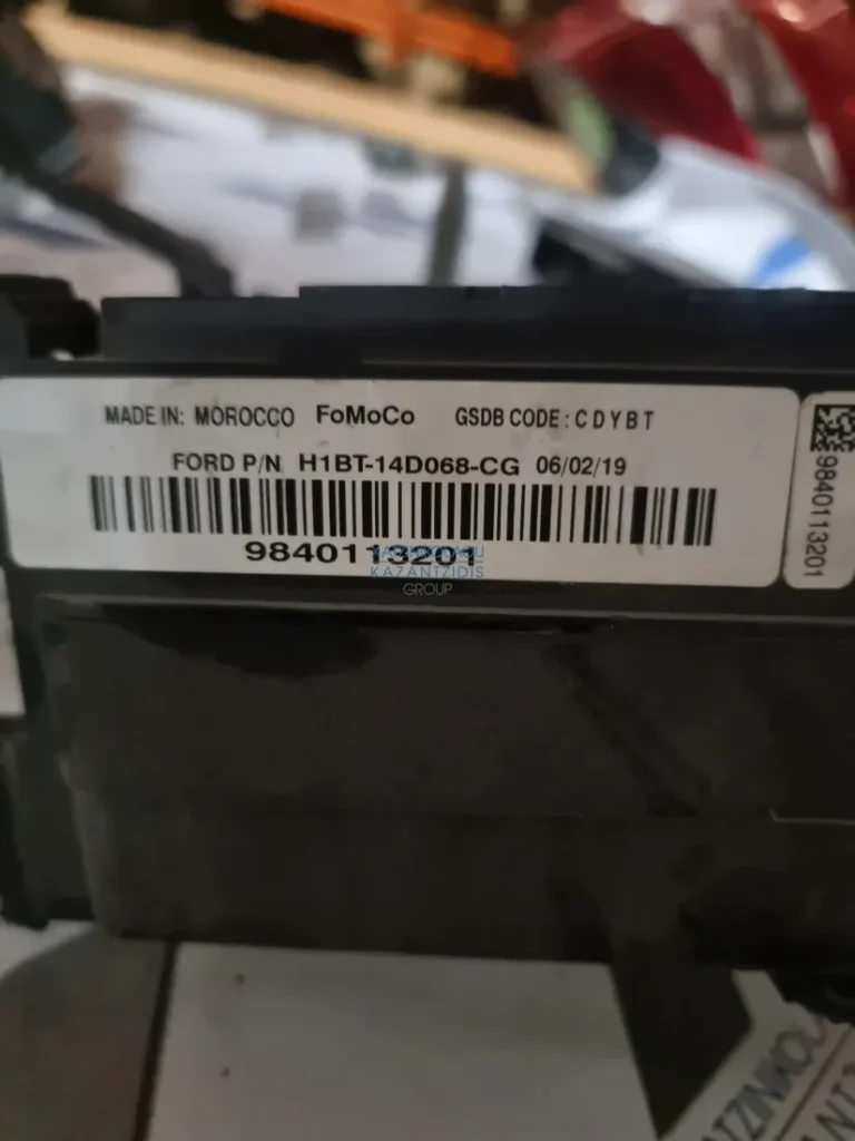 FORD FIESTA 2018-2023 ΑΣΦΑΛΕΙΟΘΗΚΗ ΚΩΔΙΚΟΣ ΑΝΤΑΛΛΑΚΤΙΚΟΥ-H1BT-14D068-CG