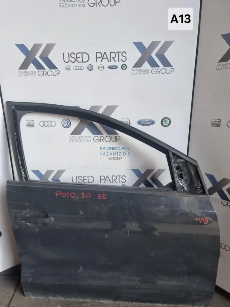 VW POLO  2009-2017 ΠΟΡΤΑ ΕΜΠΡΟΣ   ΔΕΞΙΑ