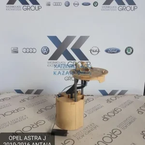 OPEL ASTRA J 2010-2016 ΑΝΤΛΙΑ ΠΕΤΡΕΛΑΙΟΥ (ΒΥΘΙΖΟΜΕΝΗ) ΚΩΔΙΚΟΣ- 13503686