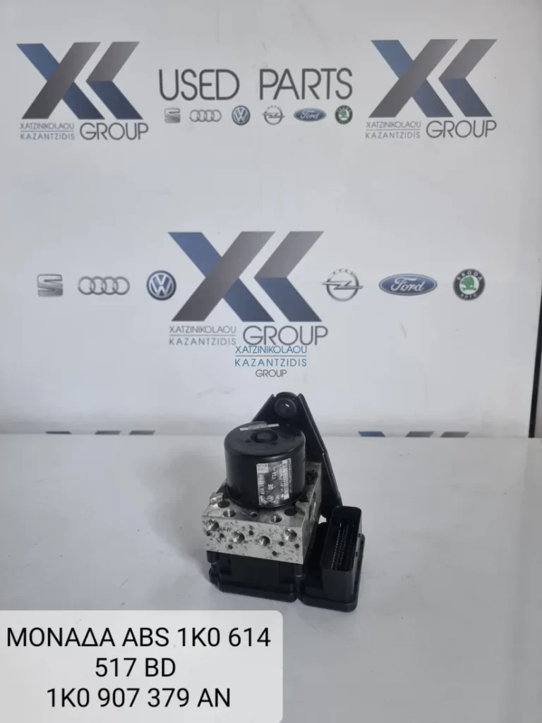 VW SCIROCCO 2008-2012 ΜΟΝΑΔΑ ABS 1K0 614517 BD
