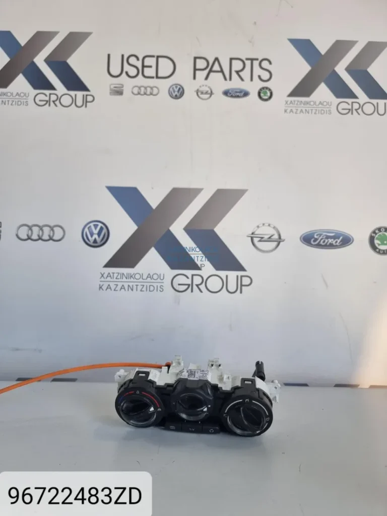 PEUGEOT 2008 2013-2019 ΧΕΙΡΙΣΤΗΡΙΑ ΚΛΙΜΑΤΙΣΜΟΥ 96722483ZD