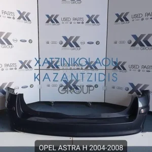 OPEL ASTRA H 2004-2008 CARAVAN ΠΡΟΦΥΛΑΚΤΗΡΑΣ ΠΙΣΩ