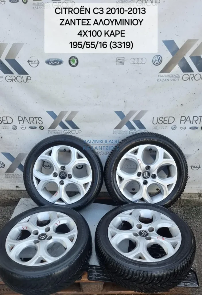 CITROEN C3 2010-2013 ΖΑΝΤΕΣ ΑΛΟΥΜΙΝΙΟΥ 4X100 ΚΑΡΕ 195-55-16 (3319)