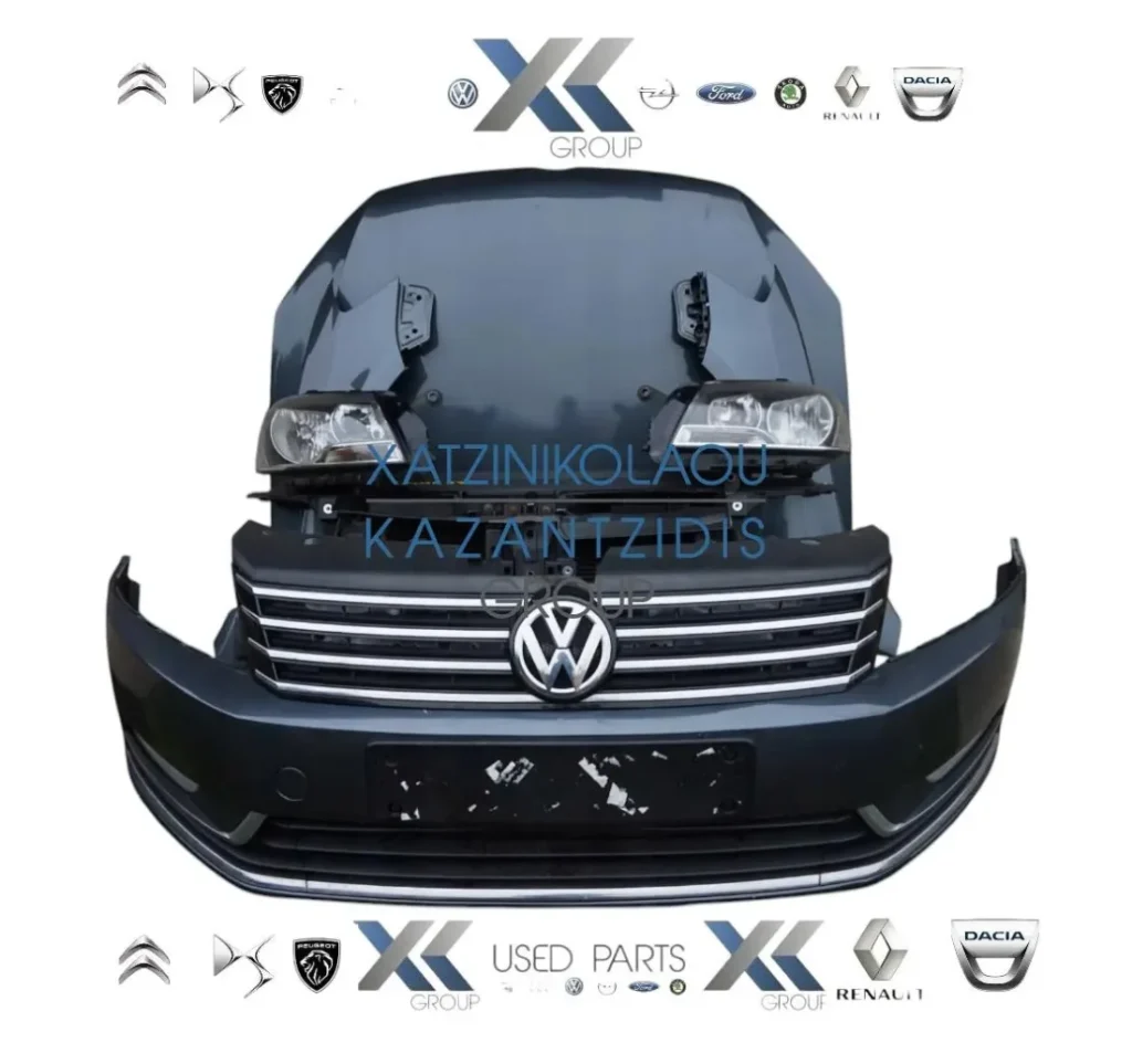 VW PASSAT 2011-2015 ΜΟΥΡΗ ΕΜΠΡΟΣ ΚΟΜΠΛΕ (ΚΑΠΟ-ΦΑΝΑΡΙΑ-ΜΕΤΩΠΗ-ΤΡΑΒΕΡΣΑ-ΠΡΟΦΥΛΆΚΤΗΡΑΣ-ΦΤΕΡΑ-ΘΟΛΟΙ-ΨΥΓΕΙΑ-ΣΕΤ ΑΕΡΟΣΑΚΟΙ-