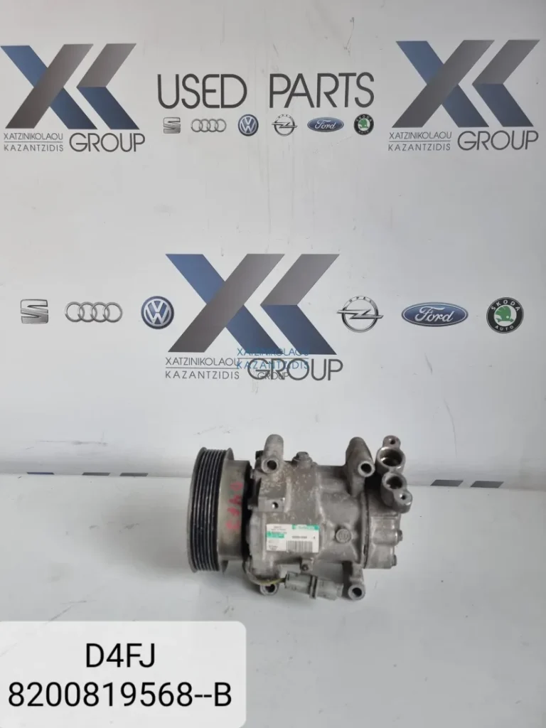 RENAULT CLIO 2006-2012 MODUS 2005-2013 SCENIC 2002-2010 TWINGO 2007-2012 ΚΟΜΠΡΕΣΕΡ AC 8200819568 SANDEN