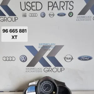 CITROEN C3 2010-2013 ΚΑΝΤΡΑΝ-ΚΟΝΤΕΡ ΚΩΔΙΚΟΣ ΑΝΤΑΛΛΑΚΤΙΚΟΥ- 96665881 XT