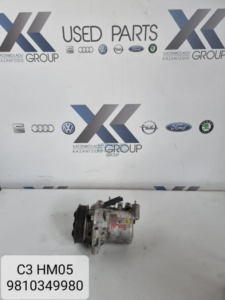 Κομπρεσέρ aircodition ac 9810349980 citroen pegeuot CITROEN BERLINGO 2018-2020 C3 2018-2020  CITROEN C ELYSSE 2018-2020