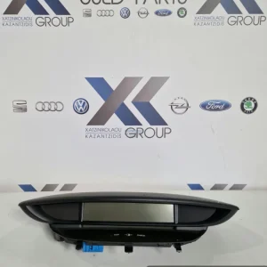 CITROEN C4 2004-2008 ΚΑΝΤΡΑΝ ΟΡΓΑΝΑ ΚΩΔΙΚΟΣ ΚΑΝΤΡΑΝ P9657239ZD