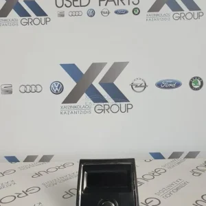 SKODA SUPERB 2007-2013 ΟΘΟΝΗ ΡΟΛΟΓΙΟΥ ΚΩΔΙΚΟΣ- 3T0919201