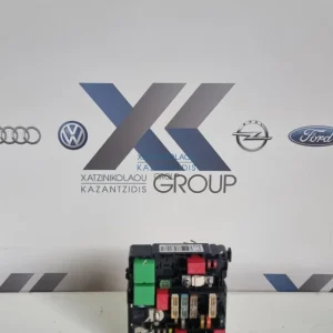 Ασφαλειοθήκη PEUGEOT 208 2012 – 2015 ΚΩΔΙΚΟΣ ΑΝΤΑΛΛΑΚΤΙΚΟΥ- 9804846880  452812802