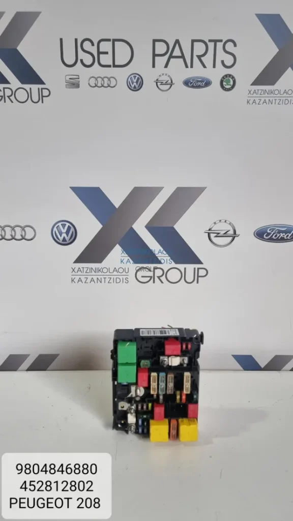 Ασφαλειοθήκη PEUGEOT 208 2012 – 2015 ΚΩΔΙΚΟΣ ΑΝΤΑΛΛΑΚΤΙΚΟΥ- 9804846880  452812802