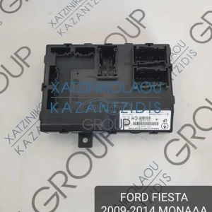 FORD FIESTA 2009-2014 ΜΟΝΑΔΑ ΕΛΕΓΧΟΥ ΚΩΔΙΚΟΣ- 8V5115K600CH