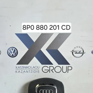 AUDI A3 2005-2013 ΑΕΡΟΣΑΚΟΣ ΤΙΜΟΝΙΟΥ ΤΡΙΑΚΤΙΝΟ ΚΩΔΙΚΟΣ ΑΝΤΑΛΛΑΚΤΙΚΟΥ 8P0880201CD