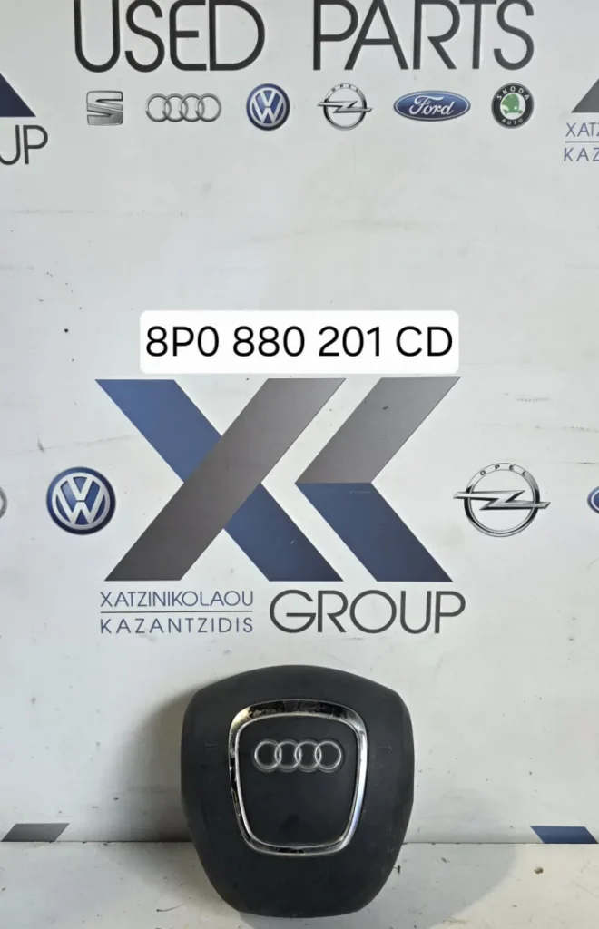 AUDI A3 2005-2013 ΑΕΡΟΣΑΚΟΣ ΤΙΜΟΝΙΟΥ ΤΡΙΑΚΤΙΝΟ ΚΩΔΙΚΟΣ ΑΝΤΑΛΛΑΚΤΙΚΟΥ 8P0880201CD