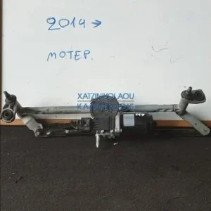 SKODA FABIA 2014-2017 ΜΟΤΕΡ ΥΑΛΟΚΑΘΑΡΙΣΤΗΡΩΝ